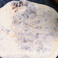 梅幹菜肉餅，在家就能做，外皮勁道焦脆、内餡鮮香的做法圖解5